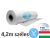 1 éves sátorfólia UV 4,2m x 0,15mm S1N KIMÉRT